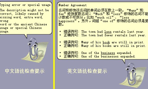 中药剂量是什么意思-【中药用药剂量是指什么】中药的剂量一般是指 - 中药用药剂量是指网